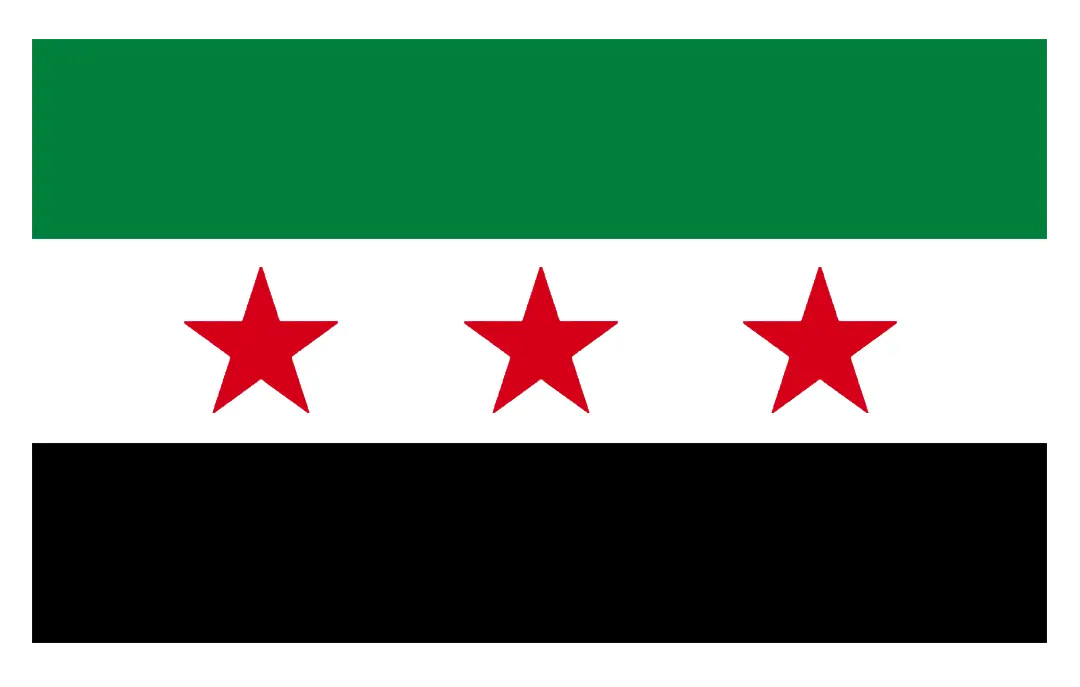 العربية